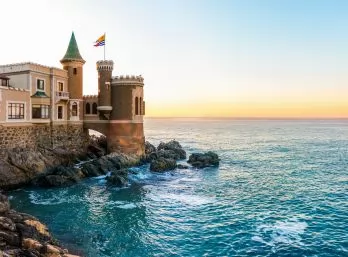 Paquete - MENDOZA Y VIÑA DEL MAR (Z)