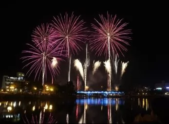 Paquete - VILLA CARLOS PAZ  -  AÑO NUEVO (Z)