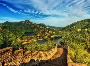 Paquete - CHINA con HONG KONG  -  Salida Grupal (TKT)  