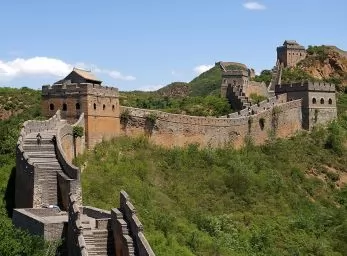 Paquete - CHINA Y JAPON   -  Salida Grupal (Babel)