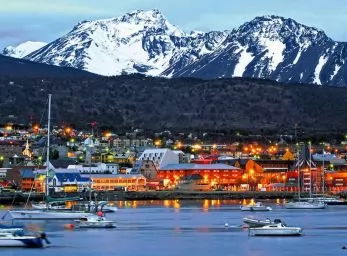 Paquete - FIN DE AÑO en USHUAIA  (W)