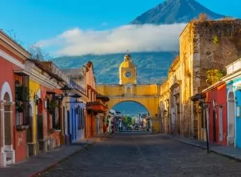 Paquete - MUNDO MAYA AL COMPLETO -  Circuito en Guatemala (Paa)