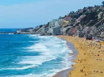 Paquete - MENDOZA Y VIÑA DEL MAR (Z)