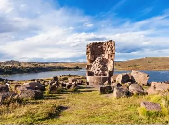 Paquete - PERU CORAZON DEL IMPERIO INCA  -  Salida Grupal A/C  (Toselli)